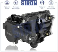 ��������� VAG Tiguan 16-, Octavia (A7)13-, A4 (B8) 07-, A6 (C7) 11-, A7 10-, Q5 08-, 1.8T/2.0T Stron STT0024 Stron ���. STT0024 STT0024 ����