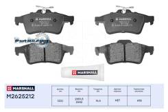  .! Ford Focus III 10 / C-Max II 12 / Kuga II 13 / Tourneo Connect Marshall M2625212 M2625212 