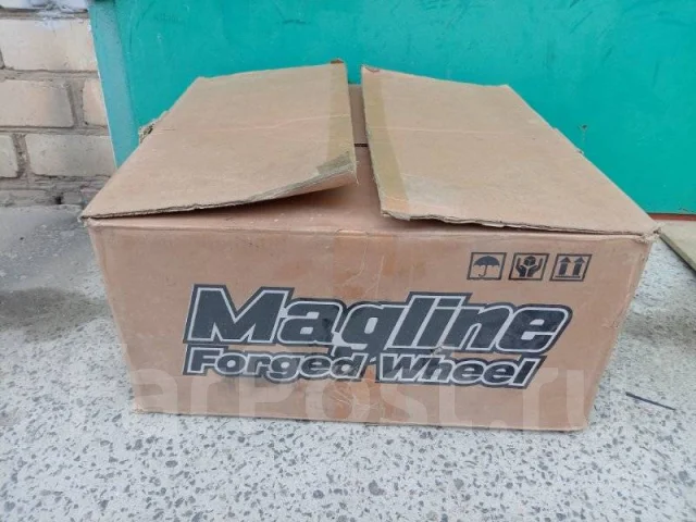 Magline