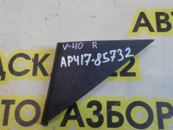     Toyota Camry XV40 2006-2011 [6749106040] 6749106040 