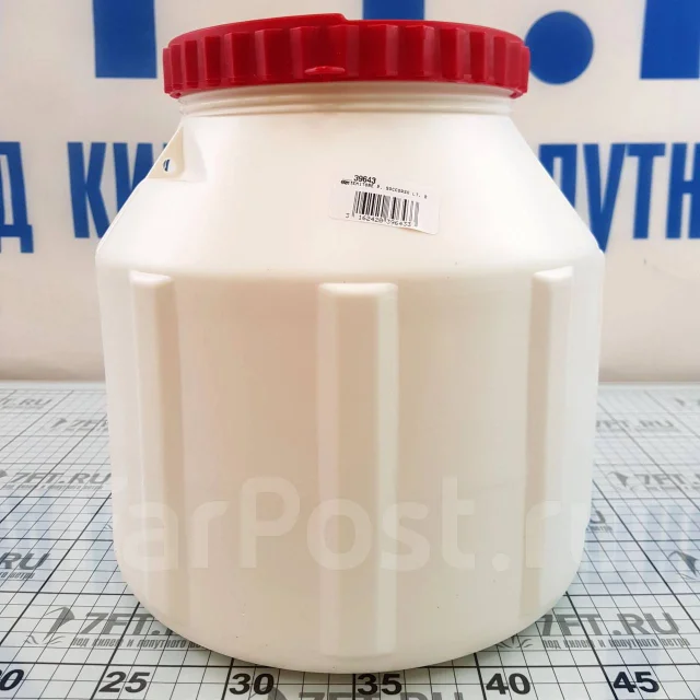 ��������� ����������� Nuova Rade 39643 8� ��� �������� ������� ������������ ����