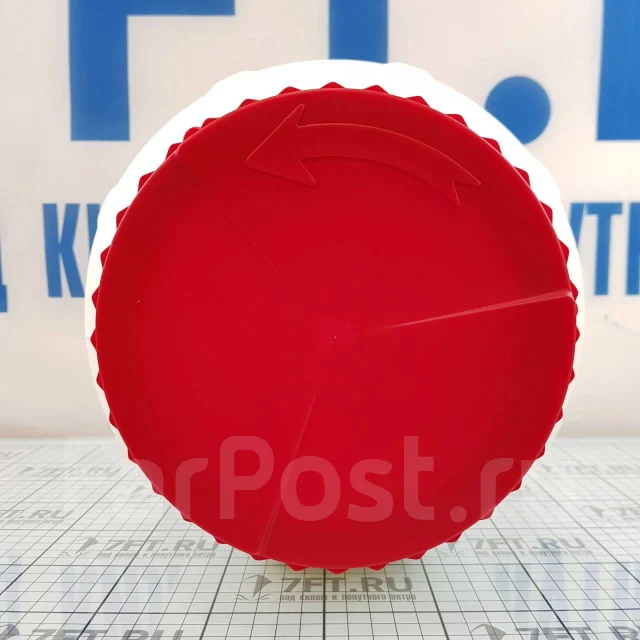 ��������� ����������� Nuova Rade 39643 8� ��� �������� ������� ������������ ����