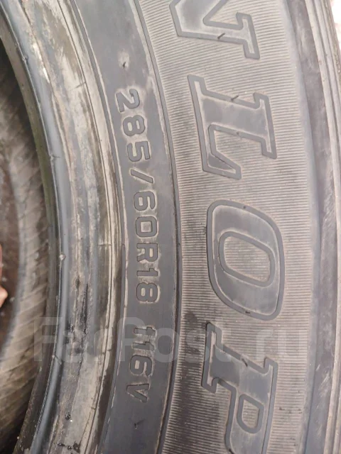 Dunlop Grandtrek AT22. ����� at, �/�, ����� 30 % ����