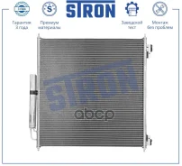 �������� ������������ Stron ���. STC0173 STC0173 ����
