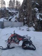 Yamaha Raptor 700. ,  \,   