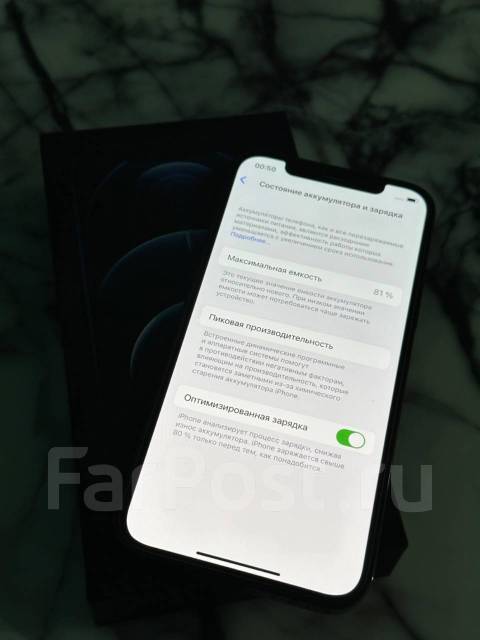 iPhone 12 Pro 128 ГБ 2 sim, 6.10", моноблок, синий, 3G, 4G LTE, 5G ...