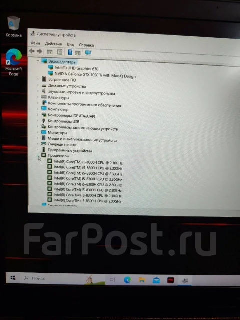 MSI GF63 Thin. 15", 2,3����, ��� 16 ��, ���� 1���, WiFi: 1, Bluetooth: 1, ����������� �� 1��. ����