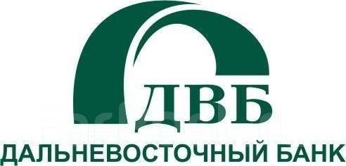 Менеджер по работе с клиентами, работа в АО Дальневосточный банк в