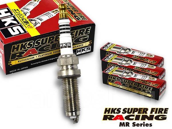 Свечи зажигания HKS Super Fire Racing MR Series для Suzuki купить во ...
