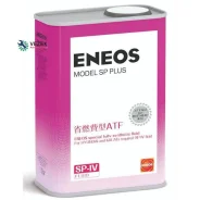 Eneos Model SP Plus