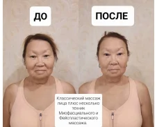 ������ ����. ����