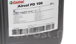 Castrol. �������������, �����������, 20��. ����