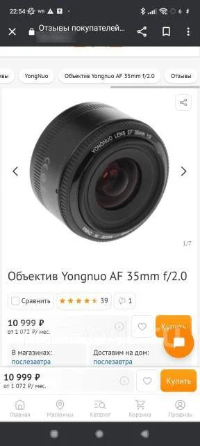 Canon EOS 60D ����