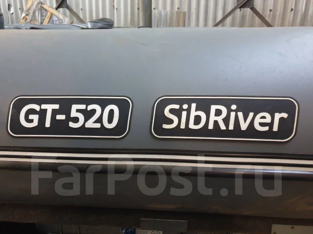 Sibriver GT-520. 2023 ���, ����� 5,2��., ��������� ��� ��������� ����