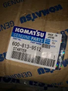 ������� Komatsu 600-813-9512 ����