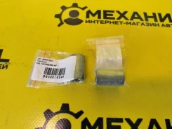 ������ ����� (�������� �����) 90560-10044 90560-10044 Toyota 9056010044 ����