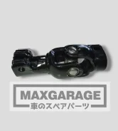 ������ ������� 45209-20050 Corona Caldina ����