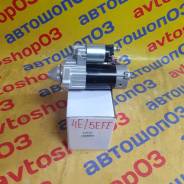 ������� 4EFE, 5EFE 28100-11010 ����