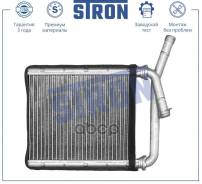 �������� ��������� Lexus Ct 10-, Toyota Auris 07-18/Avensis 08-18/Corolla 06-18/Prius 08-/RAV 4 III 06-13 Stron ���. STH0036 STH0036 ����