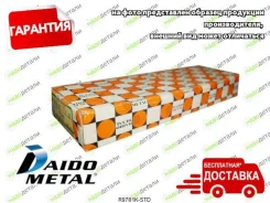 ������� �������� �����. Daido Metal R9781K-STD � ��������� � ��������� [R9781KSTD] R9781KSTD ����