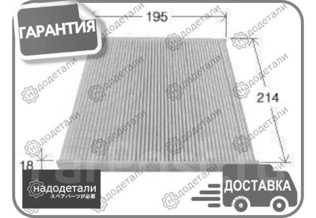   VIC AC-101E     [AC101E] AC101E 