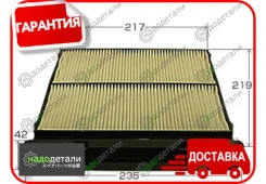 ������ �������� VIC AC-904E � ��������� � ��������� [AC904E] AC904E ����
