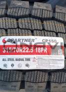 Copartner CP150. ,  , 2024 ,  