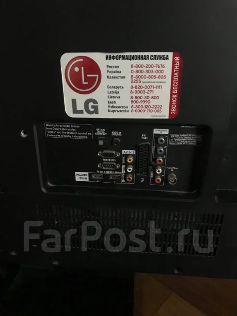 LG 42CS560. LCD (��) ����