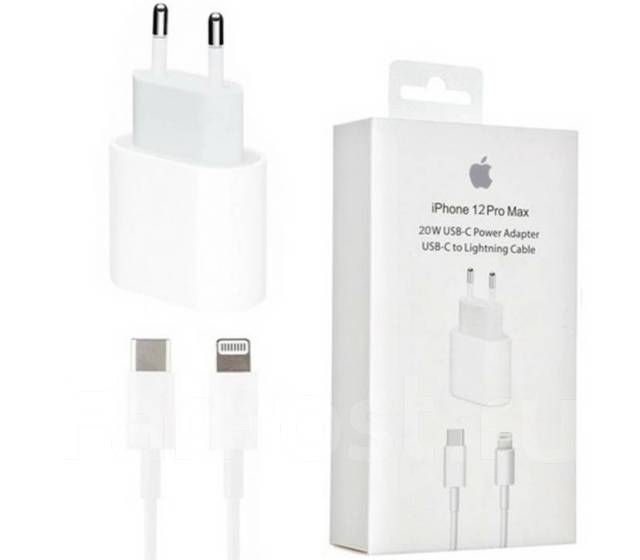Зарядка для Apple iPhone 20W + кабель, Комплект, новый, в наличии. Цена ...