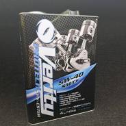 Verity. 5W-40, �������������, 4��. ����