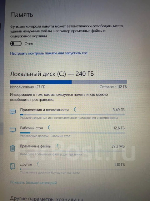 HP. WiFi: 1, Bluetooth: 1 ����