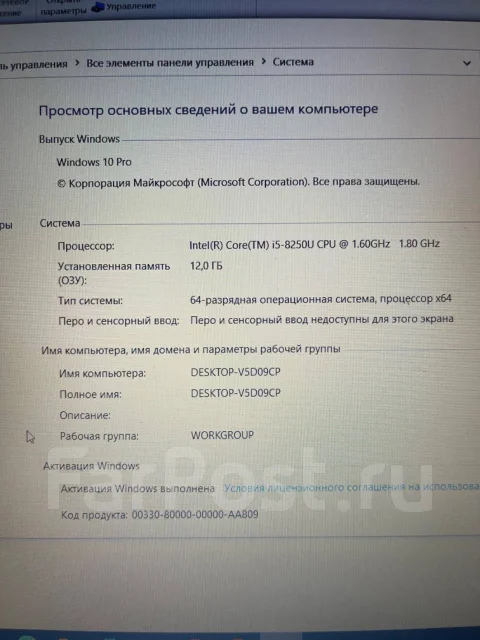 HP. WiFi: 1, Bluetooth: 1 ����