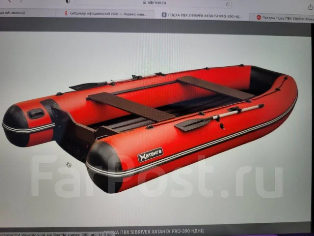 Sibriver ������� Pro. 2026 ���, ����� 3,9��., 20��.�. ����