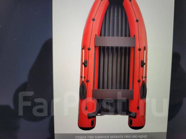 Sibriver ������� Pro. 2026 ���, ����� 3,9��., 20��.�. ����