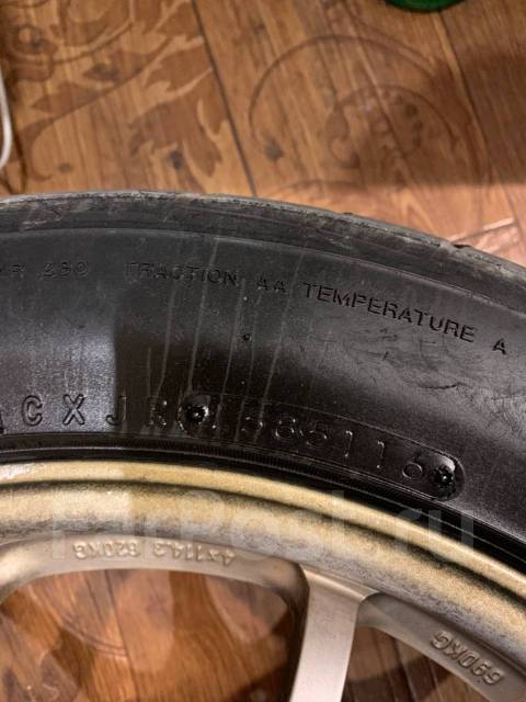 Nitto Neo Gen, 225/50R17 98W, 17", 1 шт, в наличии, 225 мм, 50 % ...