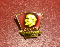 ������ ���� ����� ������� 1974 ��� �������� ����