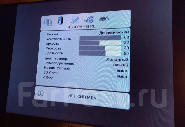 Vestel. LCD (��) ����