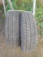 Bridgestone Ice Partner. ������, �/�, ����� 20 % ����