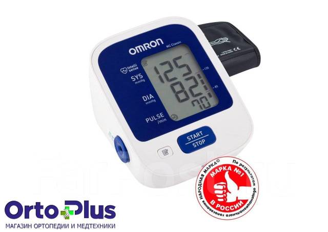 Тонометр автоматический Omron M2 Classic HEM-7122-LRU Универ манжета ...