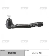 ���������� ������� CTR CE0235 (CEHO-48) CEHO48 ����