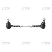 ���� ������� CTR CS0020 (CSN-35) � ������������ � ����� CSN35 ����
