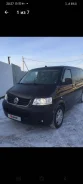 Volkswagen Multivan ����
