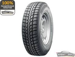 Marshal Power Grip KC11