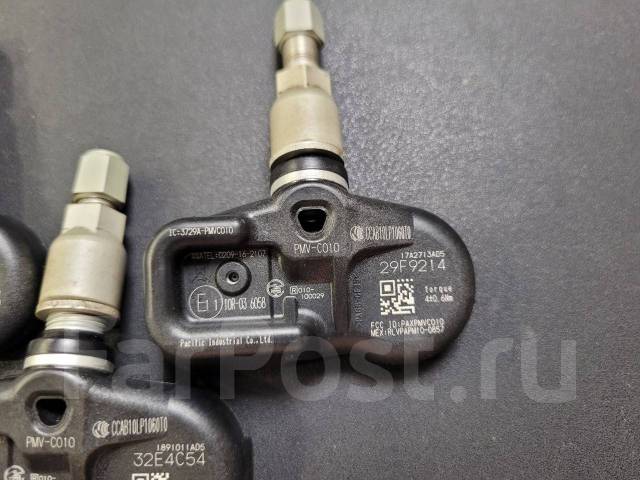      LexusToyota PMV-C010 42607-30060 