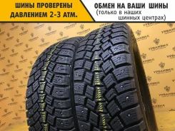 Kleber Kapnor 5