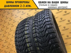 Firestone Winterforce