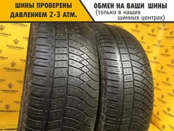 BFGoodrich Urban Terrain T/A