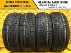 Bridgestone Blizzak VRX2