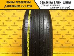 Maxxis MA-651