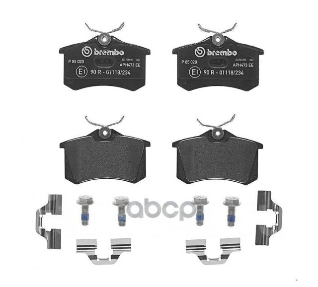    Brembo . P85020 P85020 